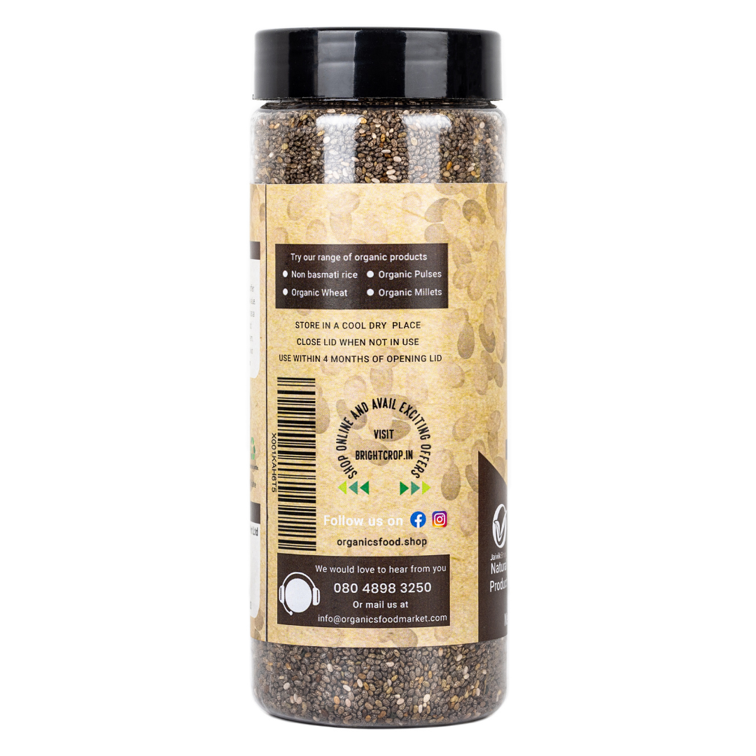 Chia Seeds (250 GMS Pack)