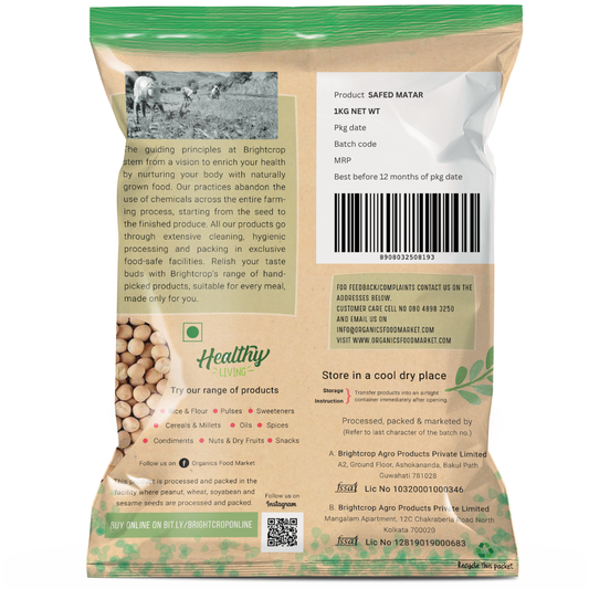 White Peas, Safed Matar