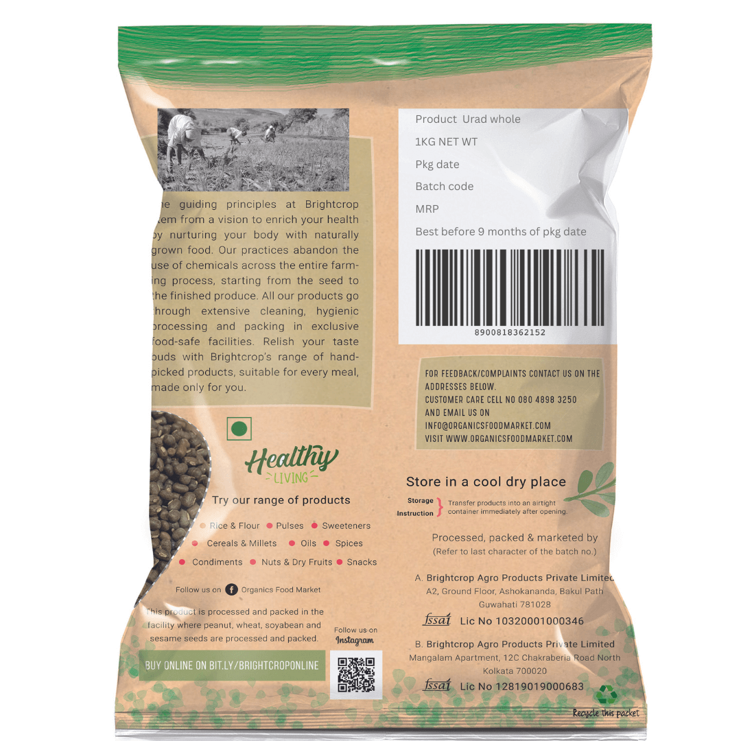 Black Gram | Urad Dal Whole (Black) (1kg Pack)