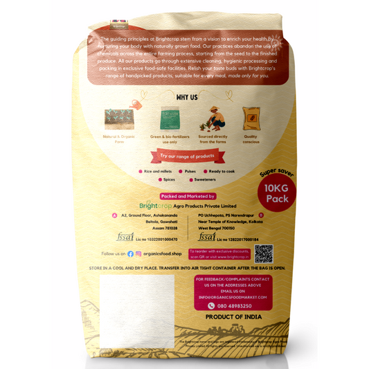 Unpolished Brown Rice (10kg Pack)