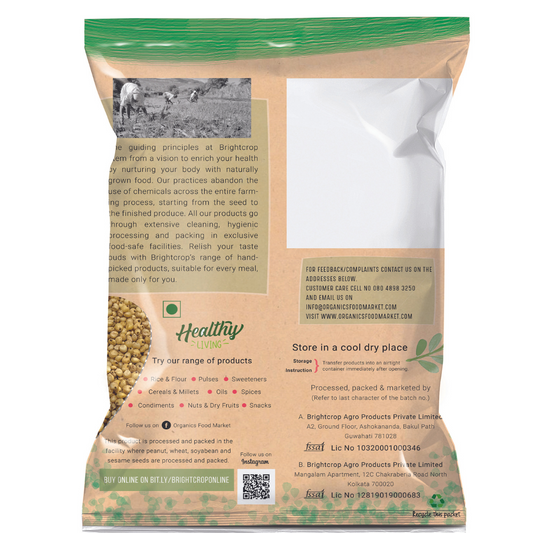Foxtail Millet (Navane) (1kg Pack)