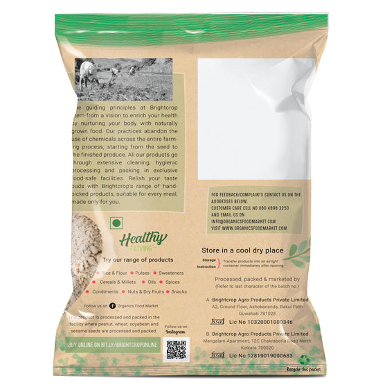 Jowar flour (Jowar atta) | ज्वार का आटा (1kg Pack)