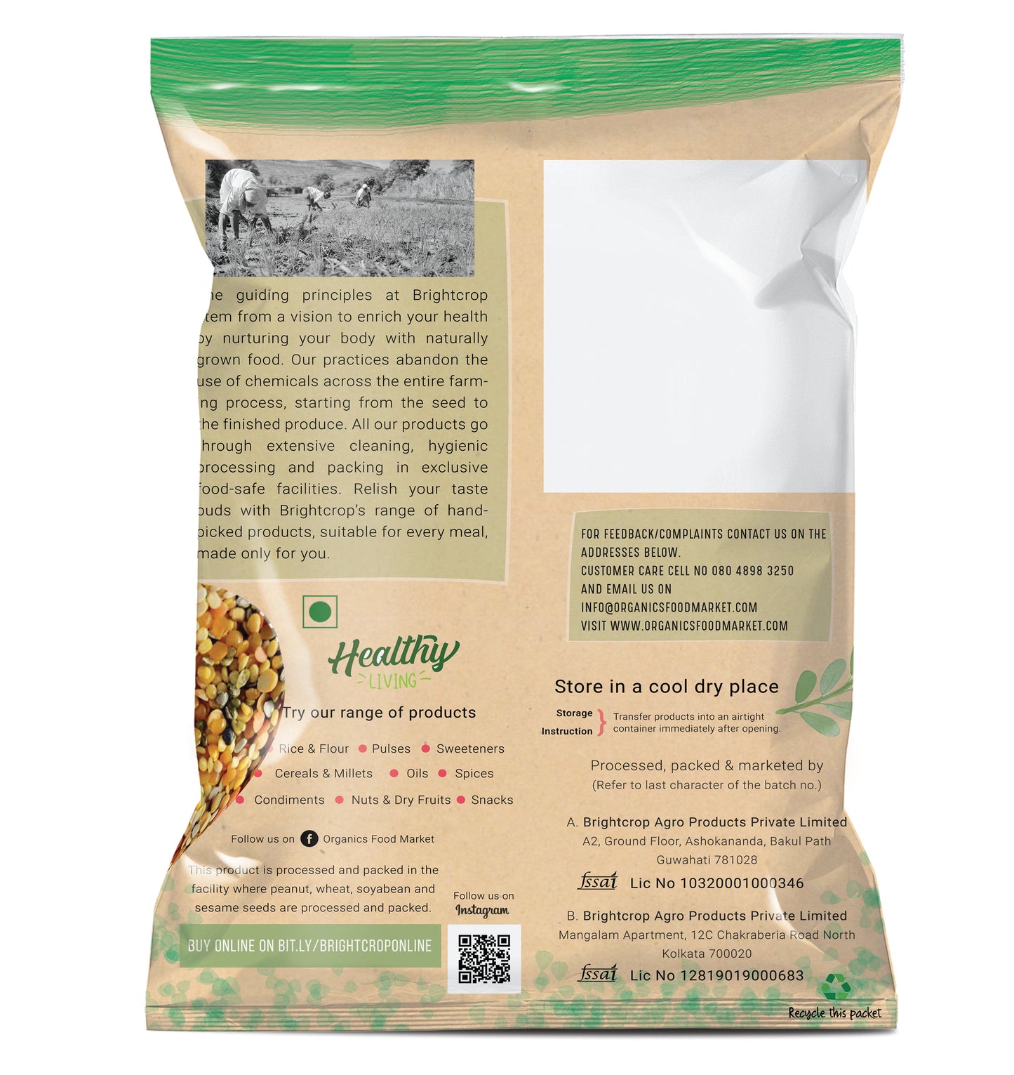 Mix Dal (1kg Pack)