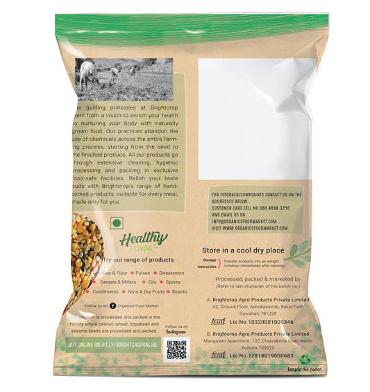 Mix Dal (1kg Pack)