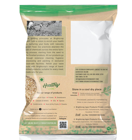 Black Gram | Urad Dal Washed (White) (1kg Pack)