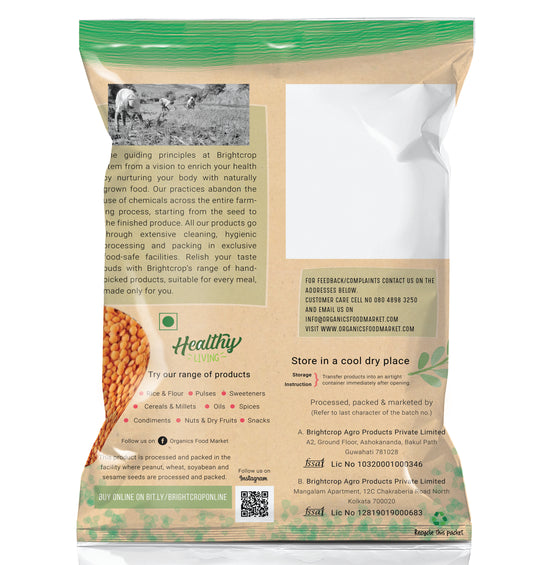 Pink Lentil | Masoor (Whole) (1kg Pack)