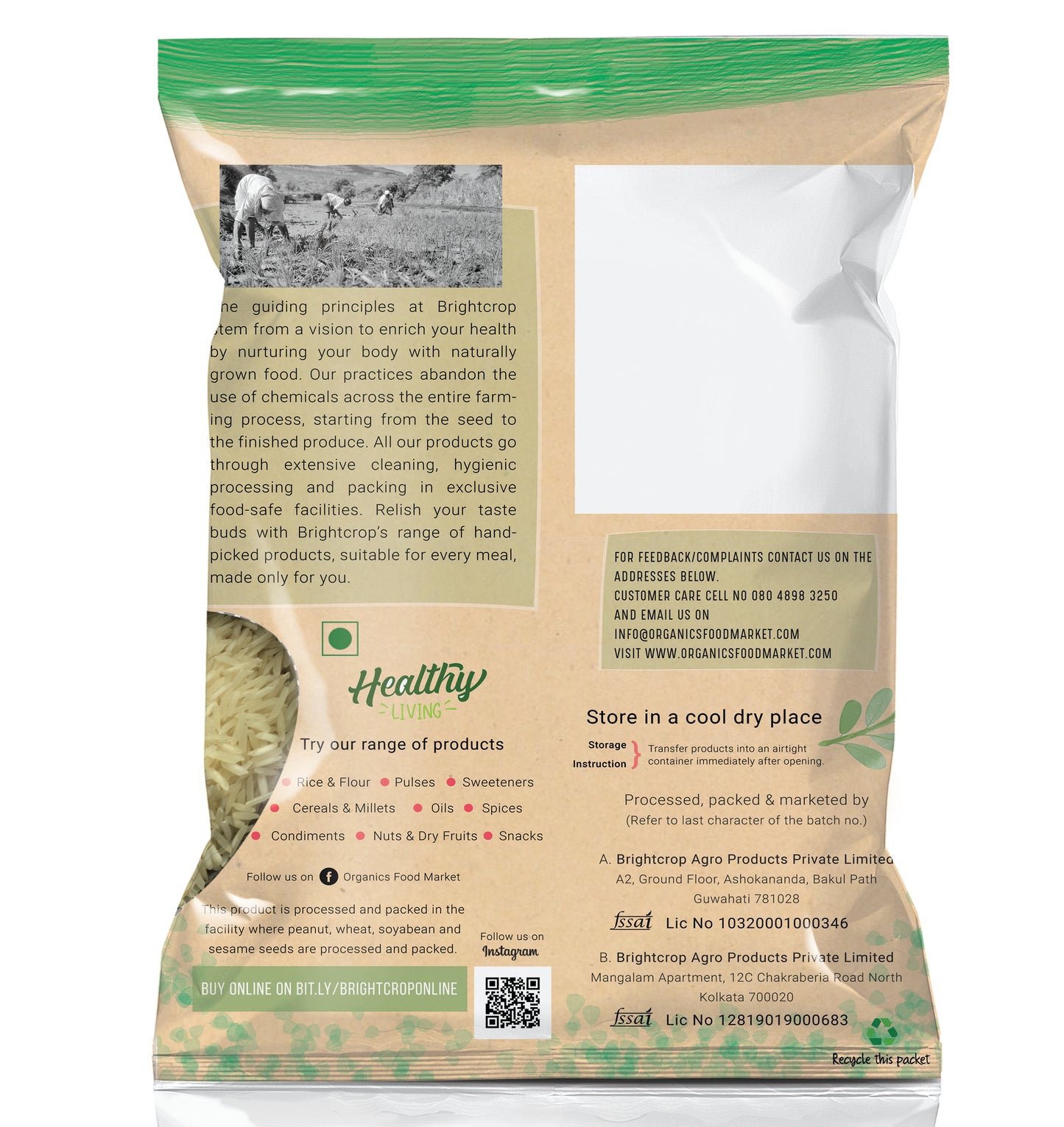 Basmati White Rice (1 KG Pack)