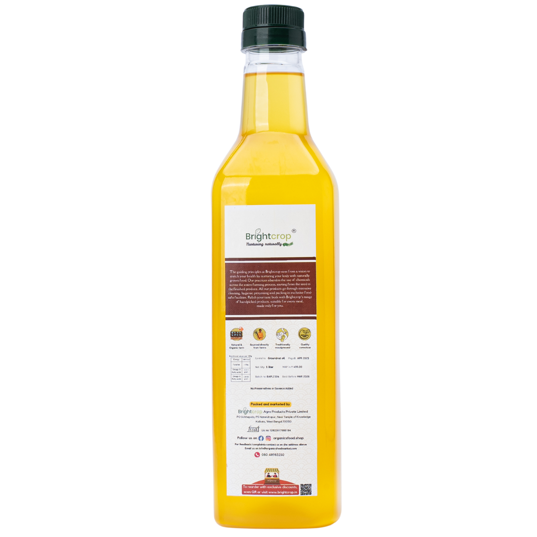Groundnut oil (1 liter bottle)