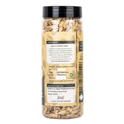 Sunflower Seeds (250 GMS Pack)