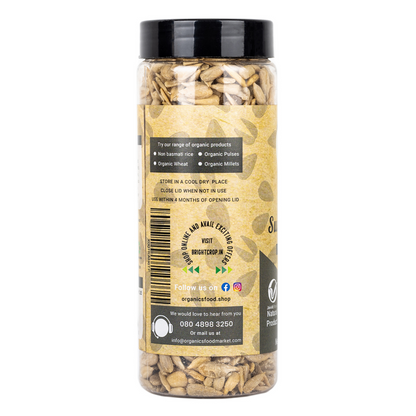 Sunflower Seeds (250 GMS Pack)