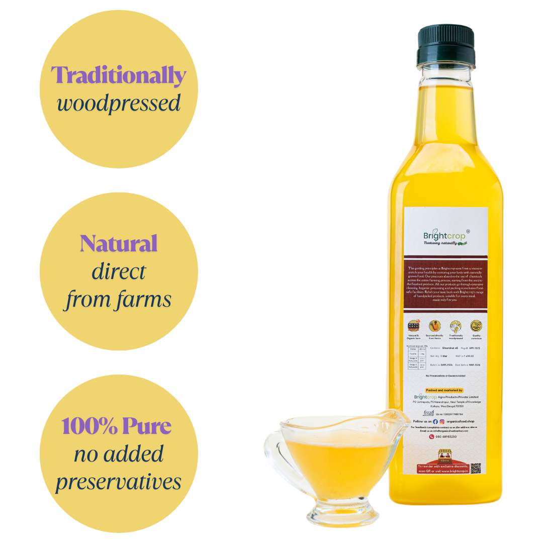 Groundnut oil (1 liter bottle)