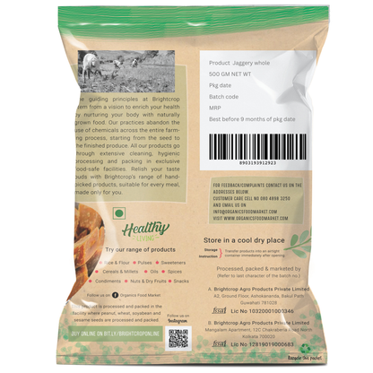 Sugarcane Jaggery Cubes (1 KG Pack)