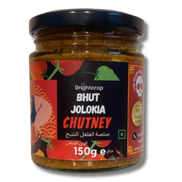 Homemade Extra Hot Chutney | Bhut Jolokia chutney (150 GM)