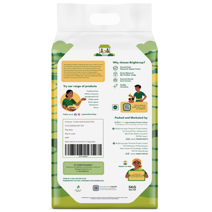 Black Rice | Chak hao (5 KG Pack)