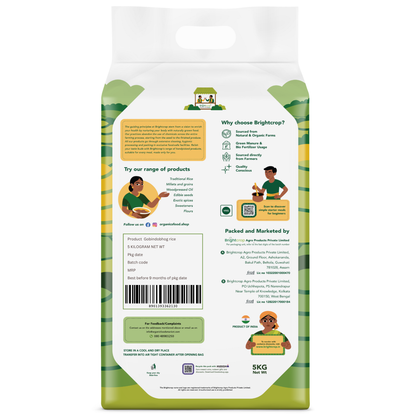 Gobindobhog Rice (5Kg Pack)