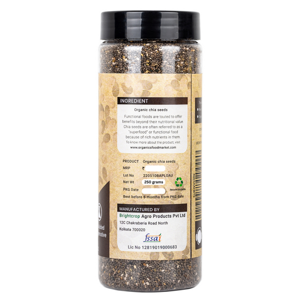 Chia Seeds (250 GMS Pack)