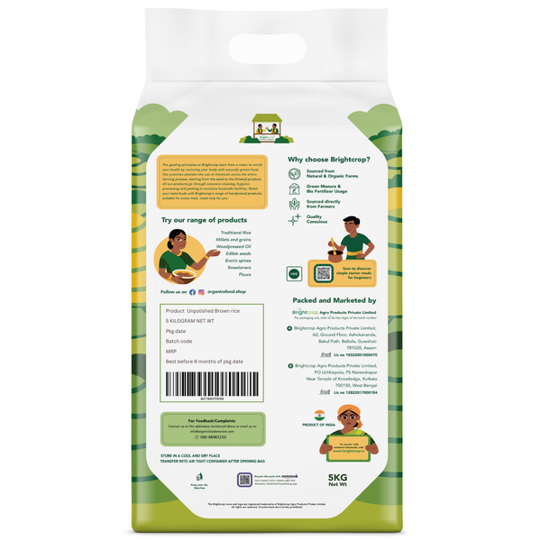 Unpolished Brown Rice (5kg Pack)