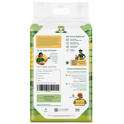 Kalanamak Rice, Siddharthnagar origin