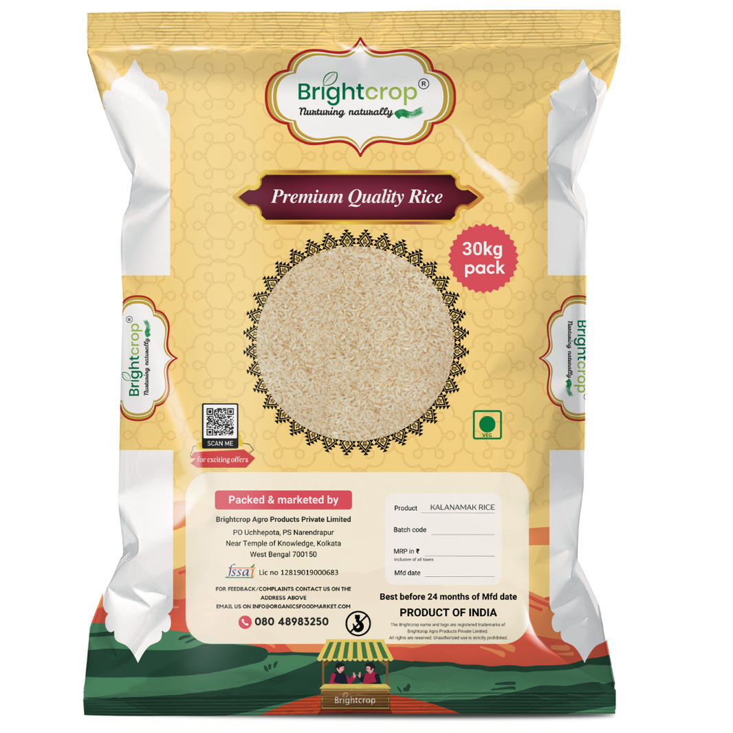 Buy Rice Online | 1 Kg Rice | 5kg Rice | 10kg Rice | 25Kg Rice Packates ...
