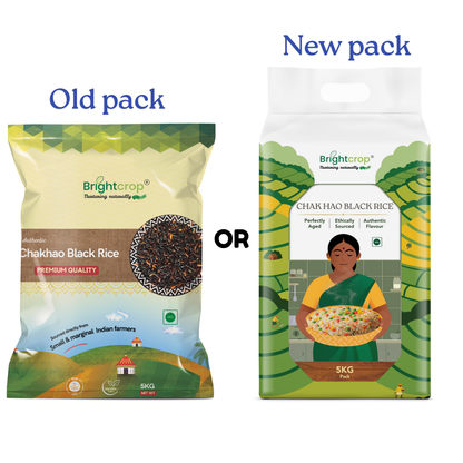 Black Rice | Chak hao (5 KG Pack)