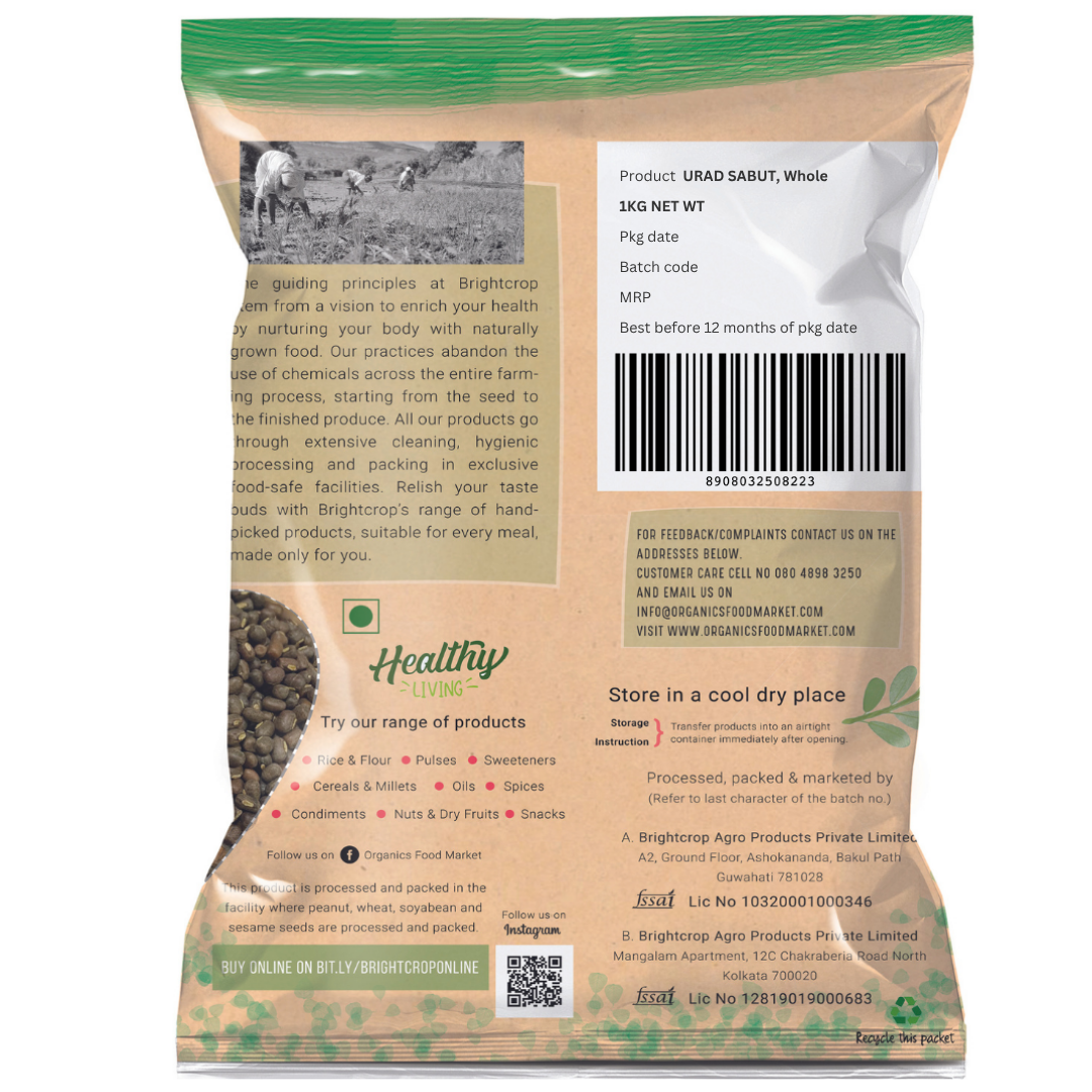 Black Gram, Urad Dal Whole (Black)