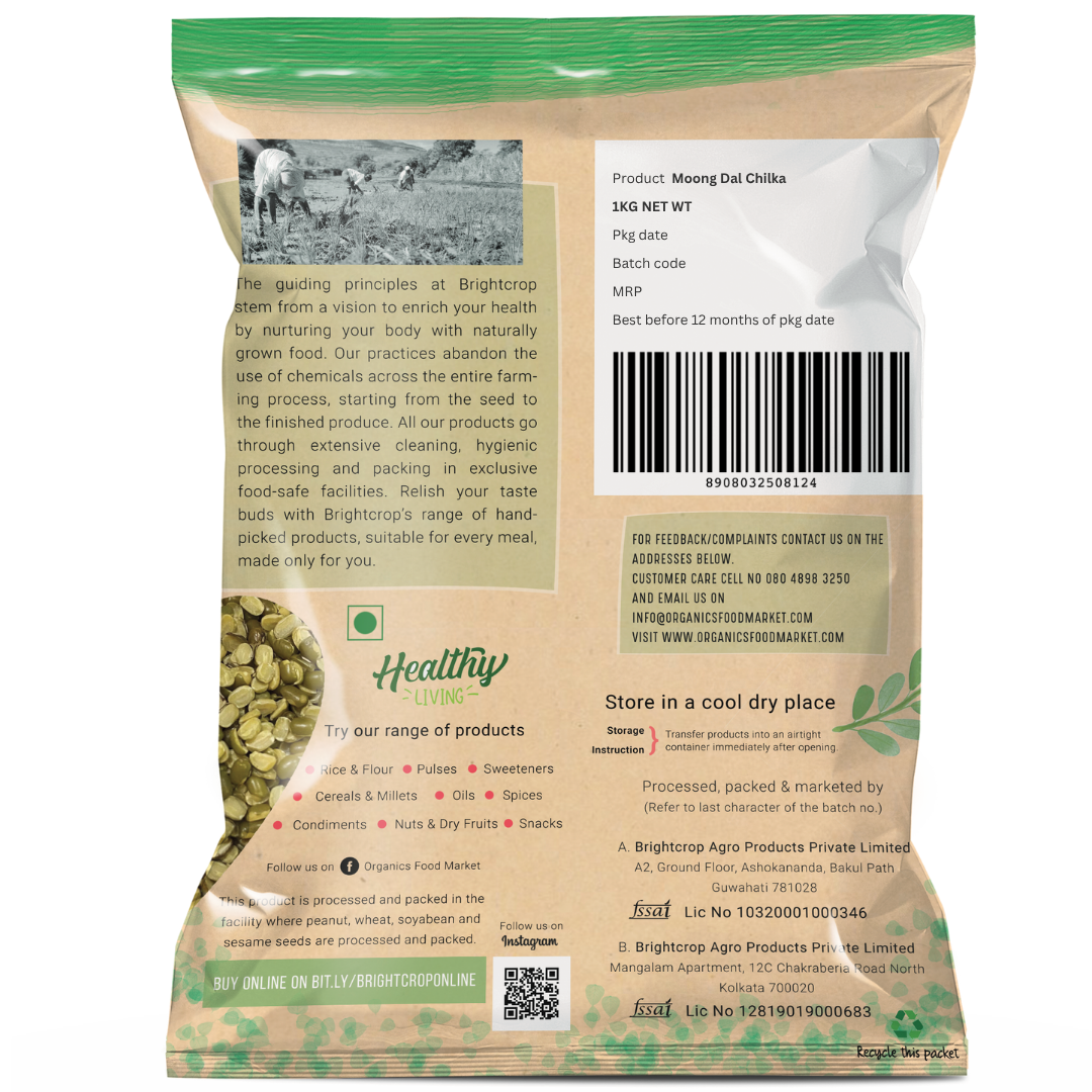 Moong Dal Chilka, Green Gram (Split)