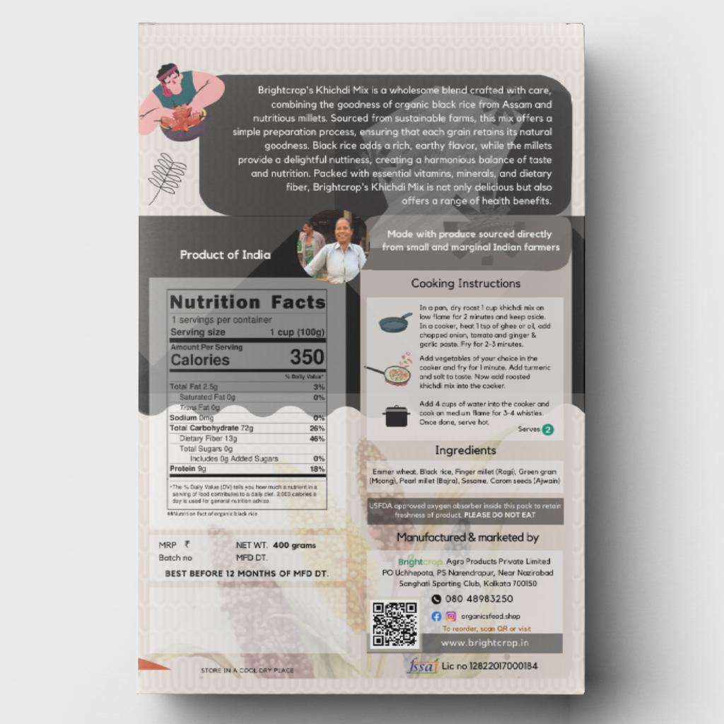 Black Rice Khichdi | Multigrain porridge (400GMS Pack)