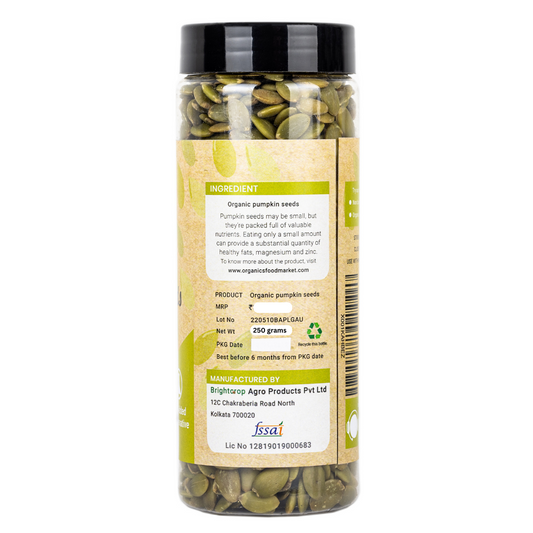 Pumpkin Seeds (250 GMS Pack)