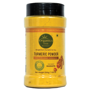 Waigaon Turmeric Powder (200GM Pack) | 100% Pure