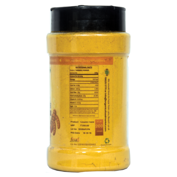 Waigaon Turmeric Powder (200GM Pack) | 100% Pure