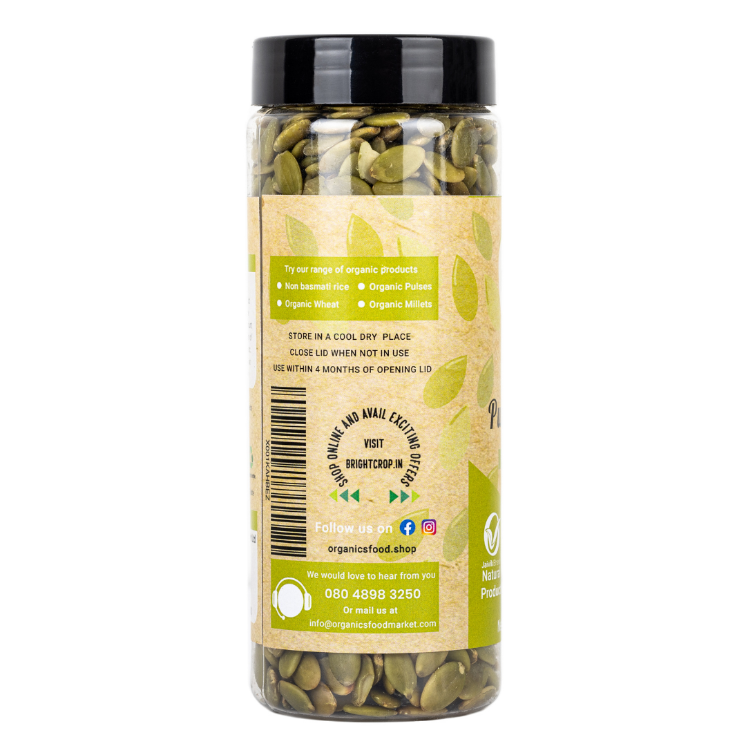 Pumpkin Seeds (250 GMS Pack)