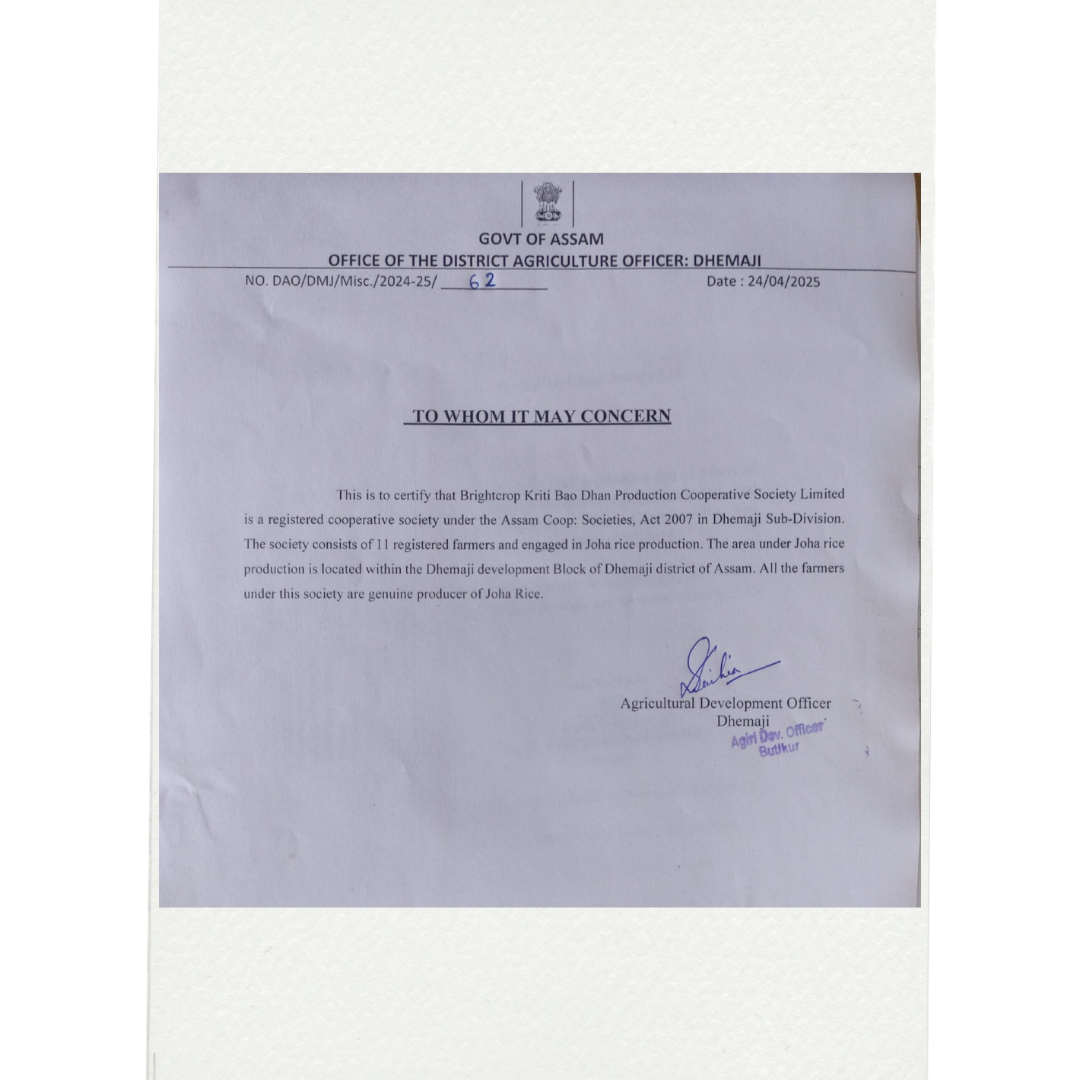 Joha Rice, Polished Kunkuni