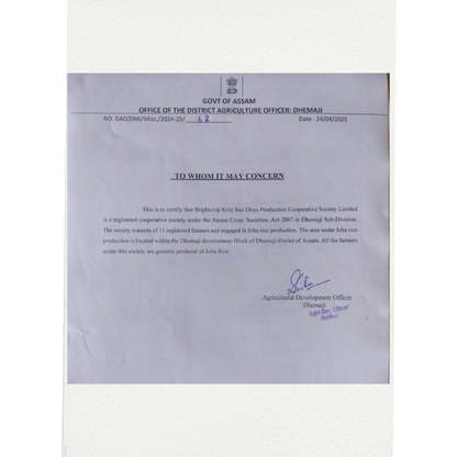 Joha Rice, Polished Kunkuni