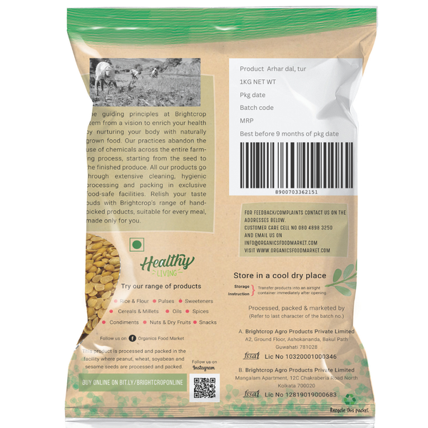 Pigeon Pea | Toor dal | Arhar (1kg Pack)