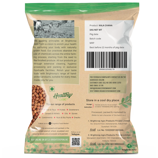 Chickpea, Kala Chana