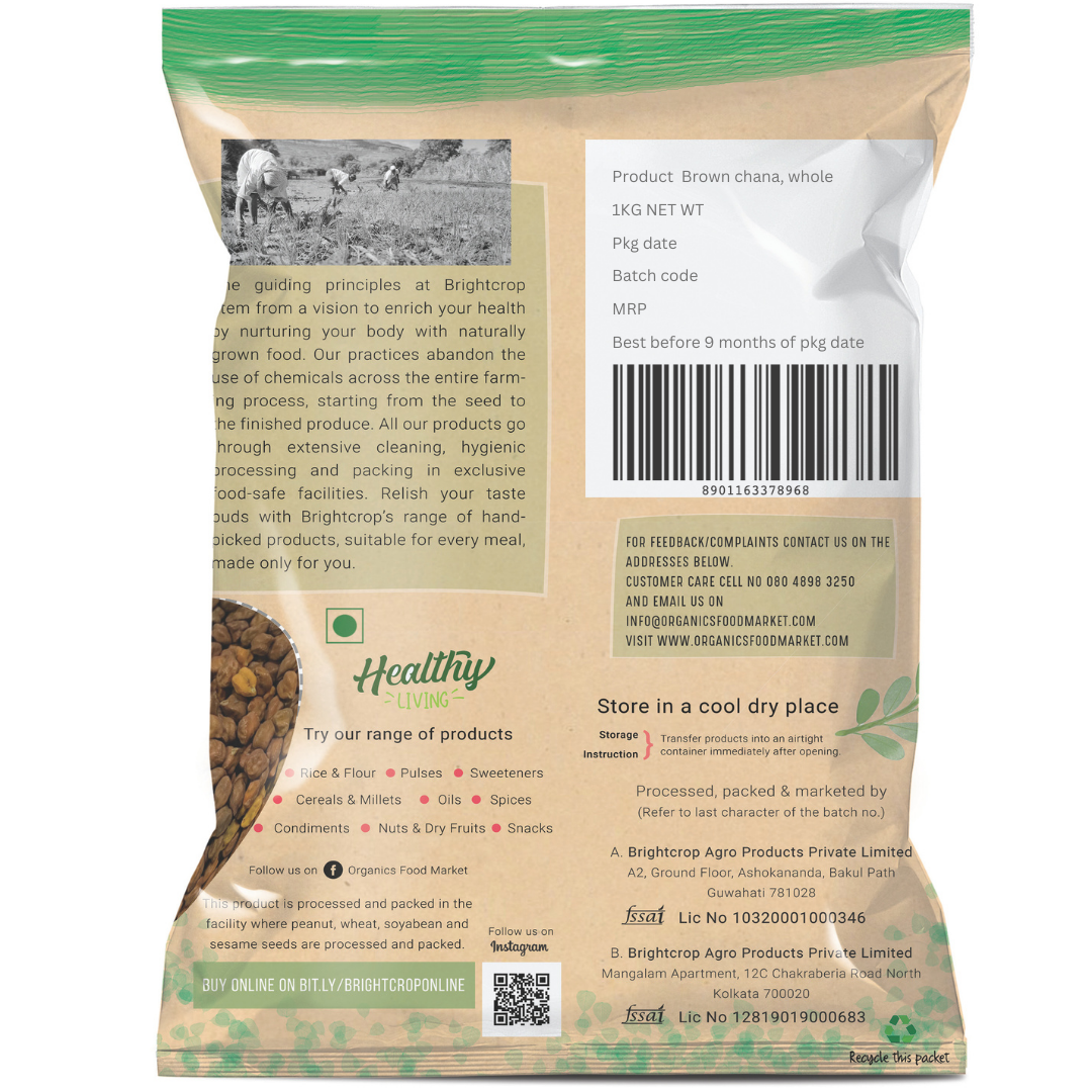 Chickpea | Kala Chana (Brown) (1kg Pack)