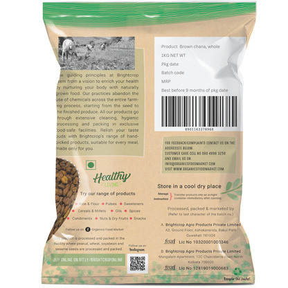 Chickpea | Kala Chana (Brown) (1kg Pack)