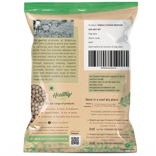 Kabuli Chana, Chickpea White
