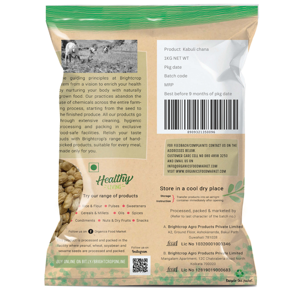 Kabuli Chana, Chickpea White (1kg Pack)