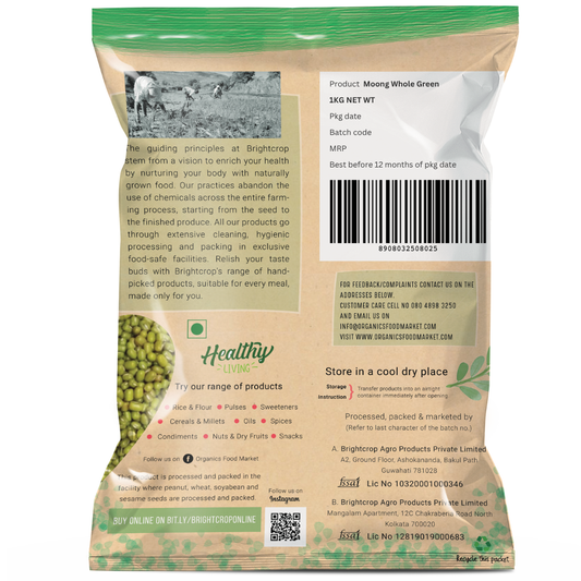 Green Gram, Moong Whole