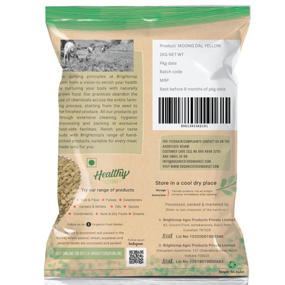 Moong Dal Dhuli | Yellow (Split) (1kg Pack)