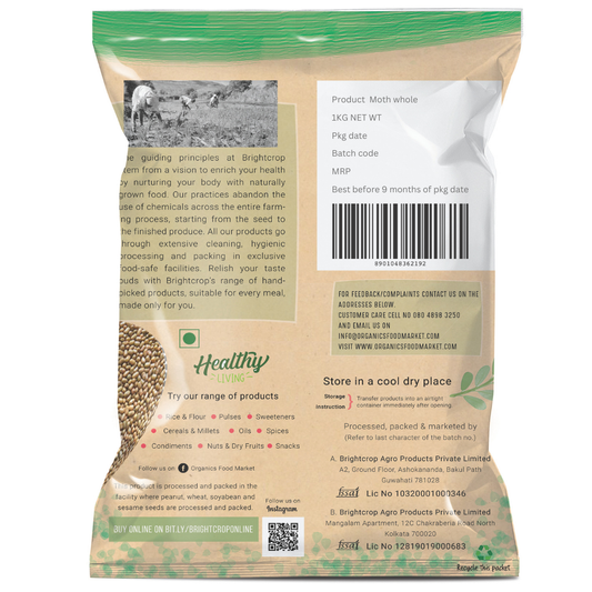 Matki, Moth (Whole) 1kg Pack