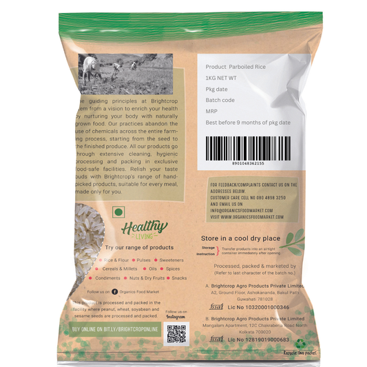Parboiled, Usna, Ponni Rice (1KG Pack)