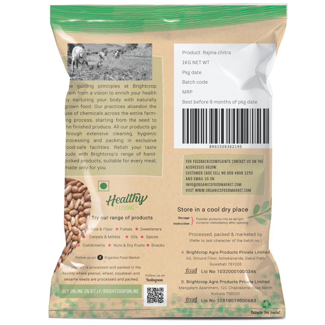 Rajma Chitra | Kidney beans (1kg Pack)