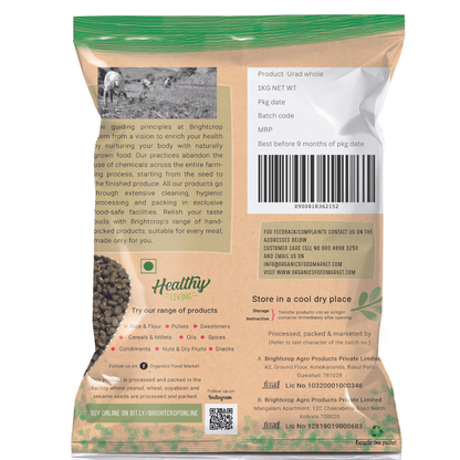Black Gram | Urad Dal Whole (Black) (1kg Pack)
