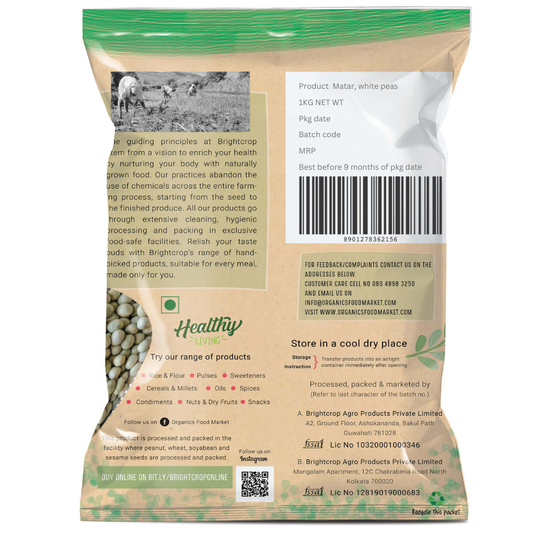 White Peas | Matar (1kg Pack)