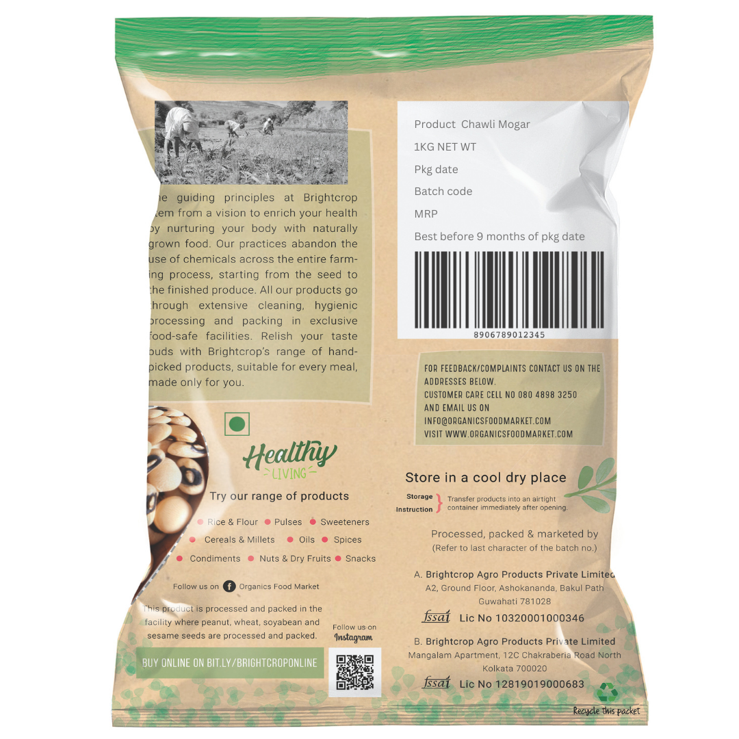 Chawli Mogar | White Lobia (1kg Pack)