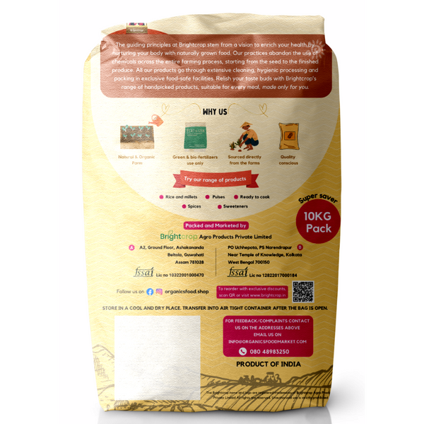 Gobindobhog Rice (10 KG Pack)