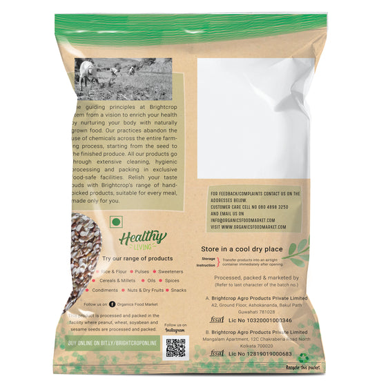 Matki | Moth Dal (Chilka) (1kg Pack)