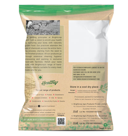 Sooji | Semolina | Rava Flour (सूजी)(1 KG Pack)